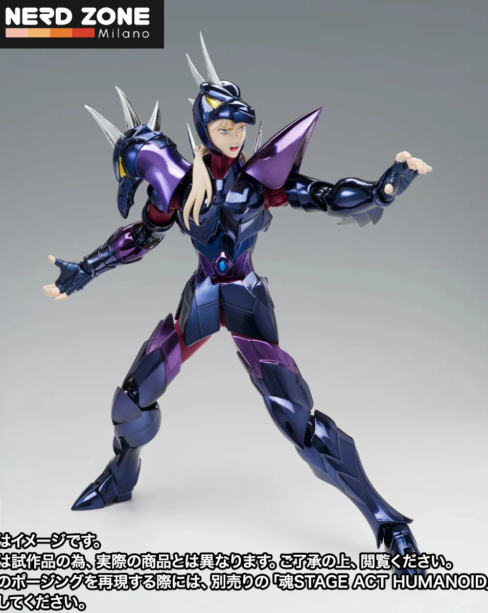 PRE ORDER - BANDAI - SAINT CLOTH MYTH EX -  Alpha Dubhe Siegfried 40th Ann
