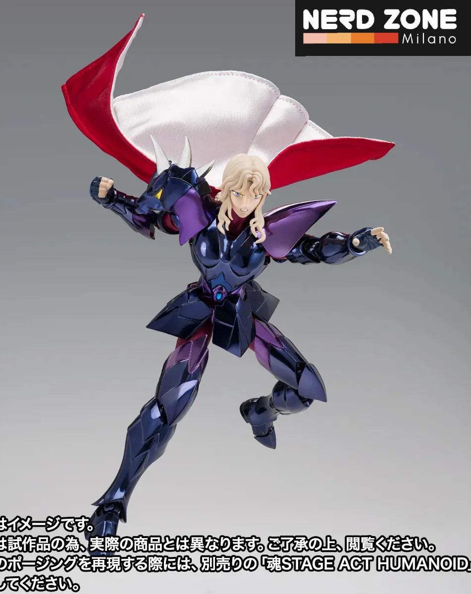 PRE ORDER - BANDAI - SAINT CLOTH MYTH EX -  Alpha Dubhe Siegfried 40th Ann