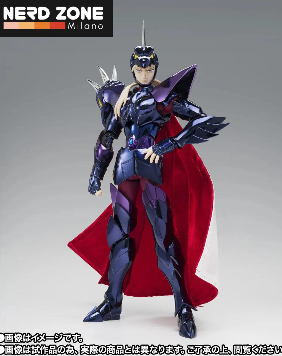 PRE ORDER - BANDAI - SAINT CLOTH MYTH EX -  Alpha Dubhe Siegfried 40th Ann