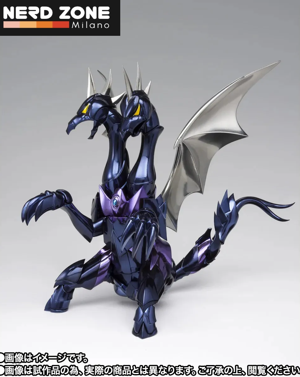 PRE ORDER - BANDAI - SAINT CLOTH MYTH EX -  Alpha Dubhe Siegfried 40th Ann