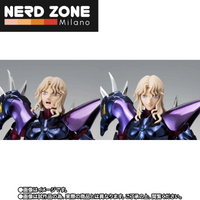 PRE ORDER - BANDAI - SAINT CLOTH MYTH EX -  Alpha Dubhe Siegfried 40th Ann