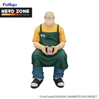 FURYU - Sakamoto Days - Taro Sakamoto Noodle Stopper