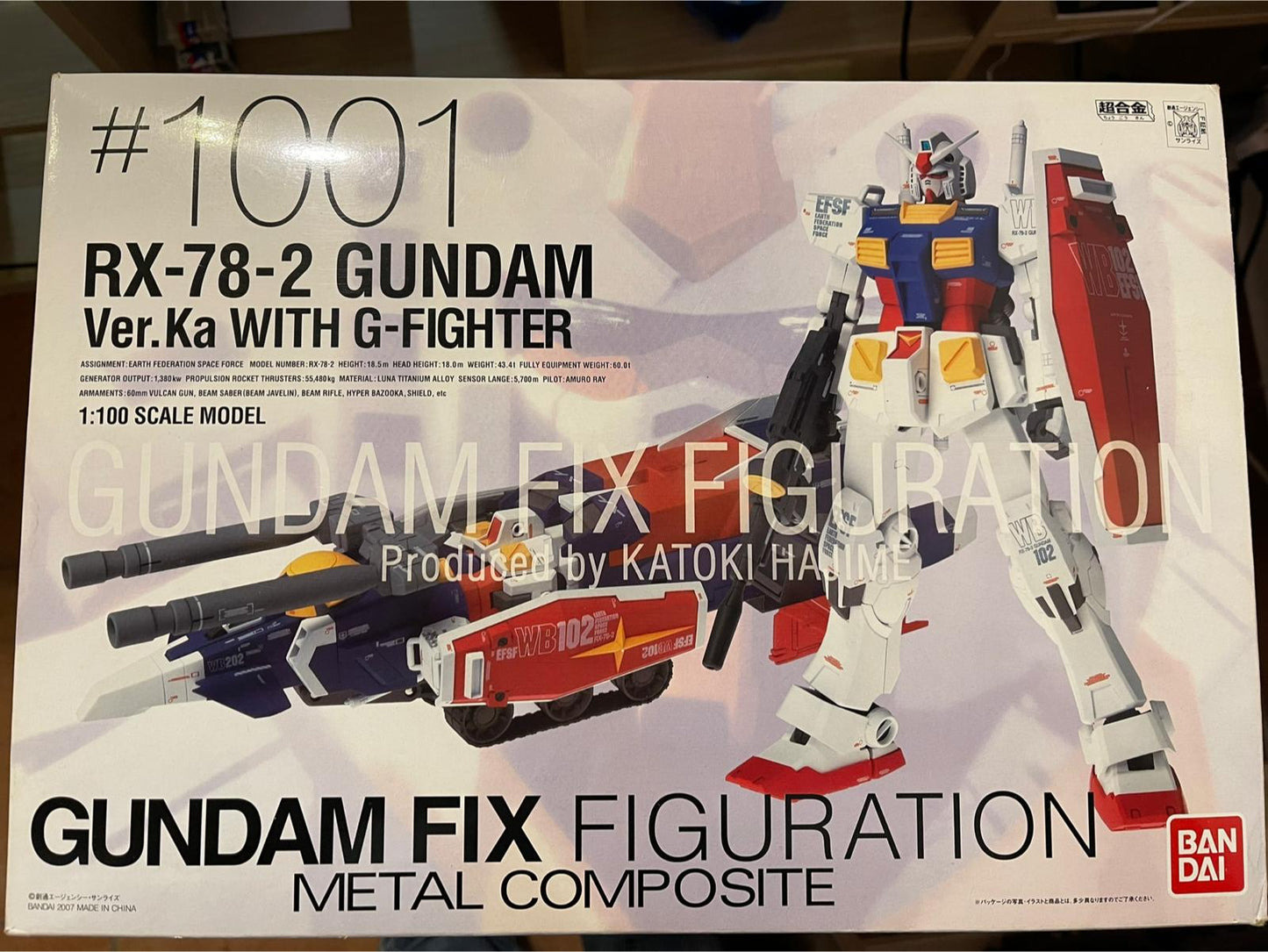 BANDAI - GUNDAM RX-78-2 Ver. Ka Bandai Metal Composite #1001 With G-Fighter