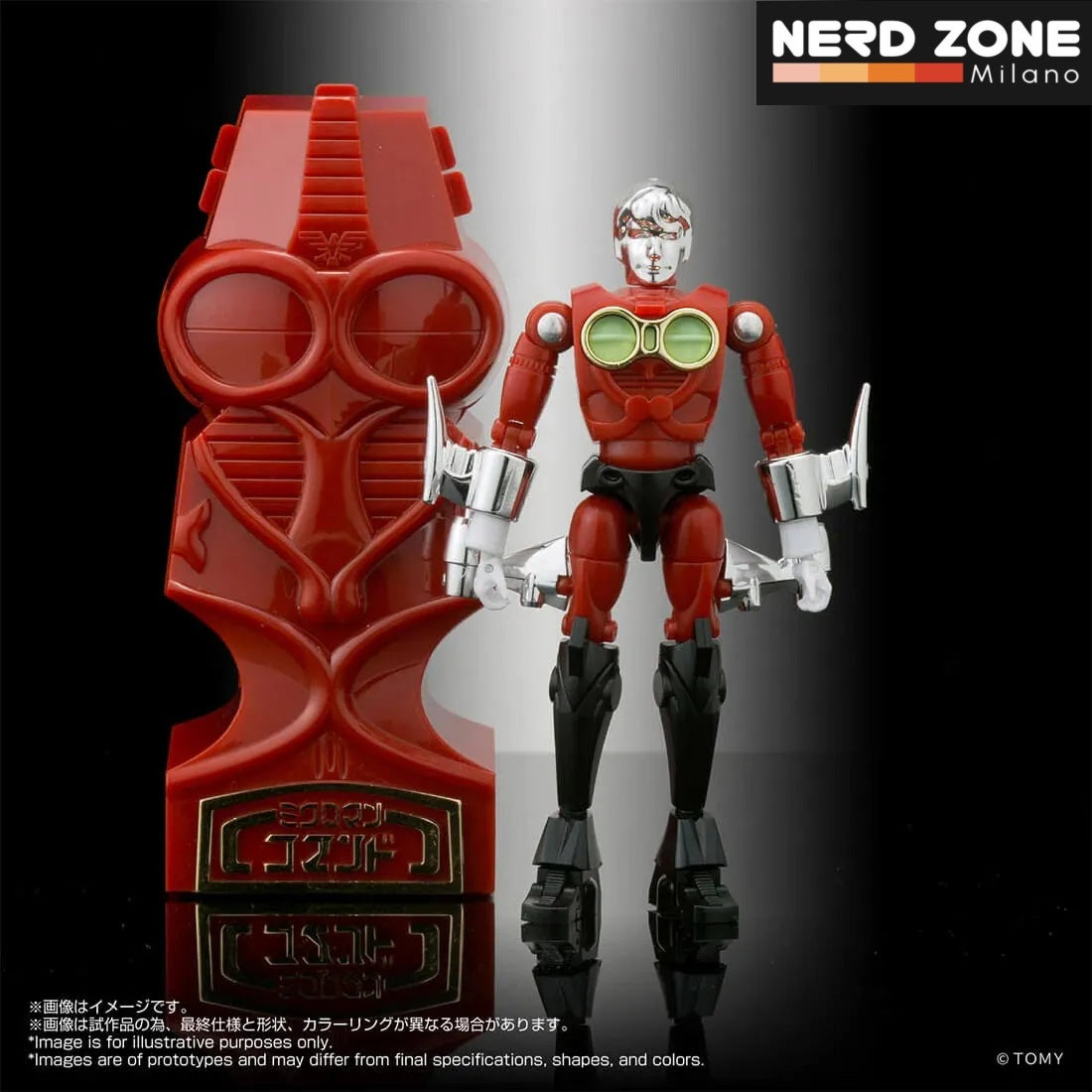 PRE ORDER - TAKARA TOMY - Microman Legacy Soul Command #3 Figure Set