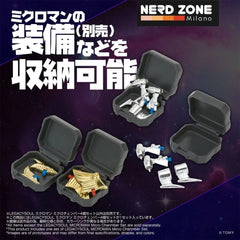 PRE ORDER - TAKARA TOMY - Microman Legacy Soul Microchamber Set