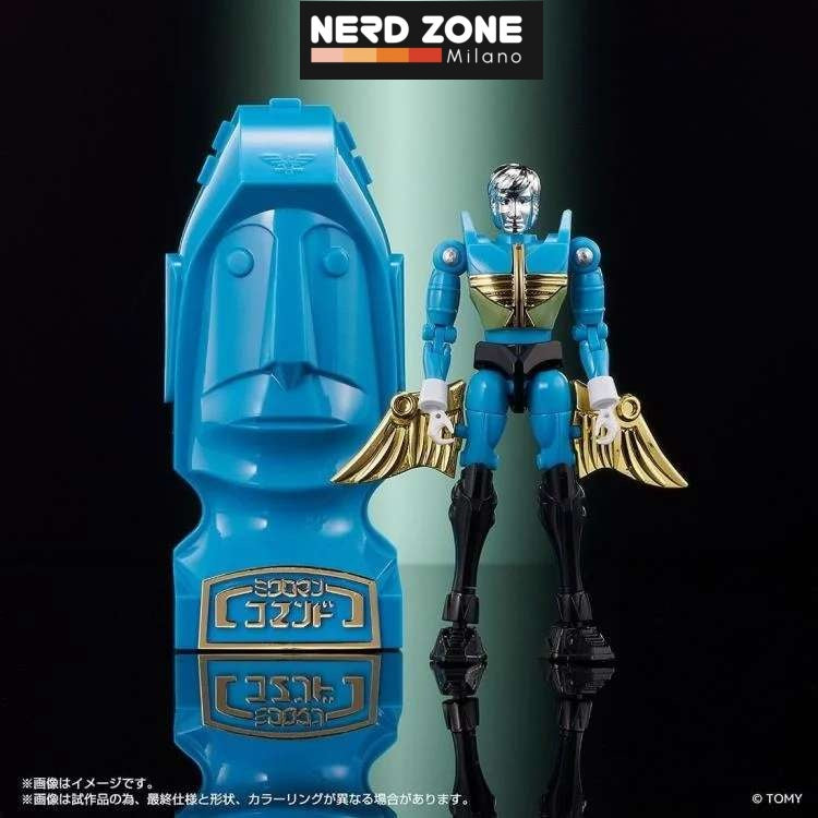 TAKARA TOMY - Microman Legacysoul Microman Command No.1 Exclusive Action Figure Set
