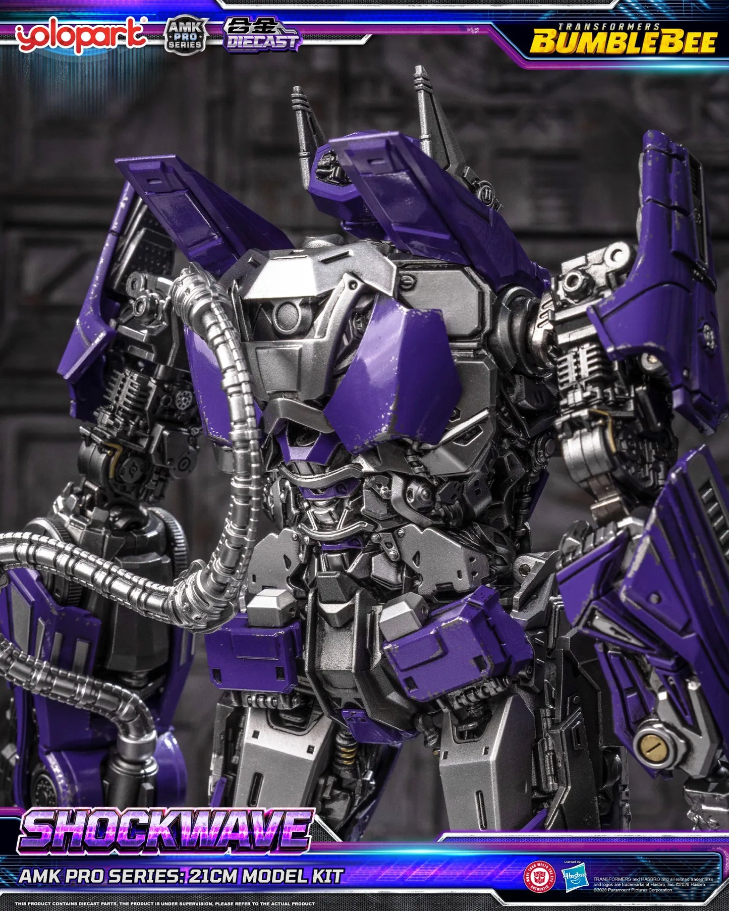 PRE ORDINE - YOLOPARK - Transformers Bumblebee Movie Amk Pro Shockwave Model Kit