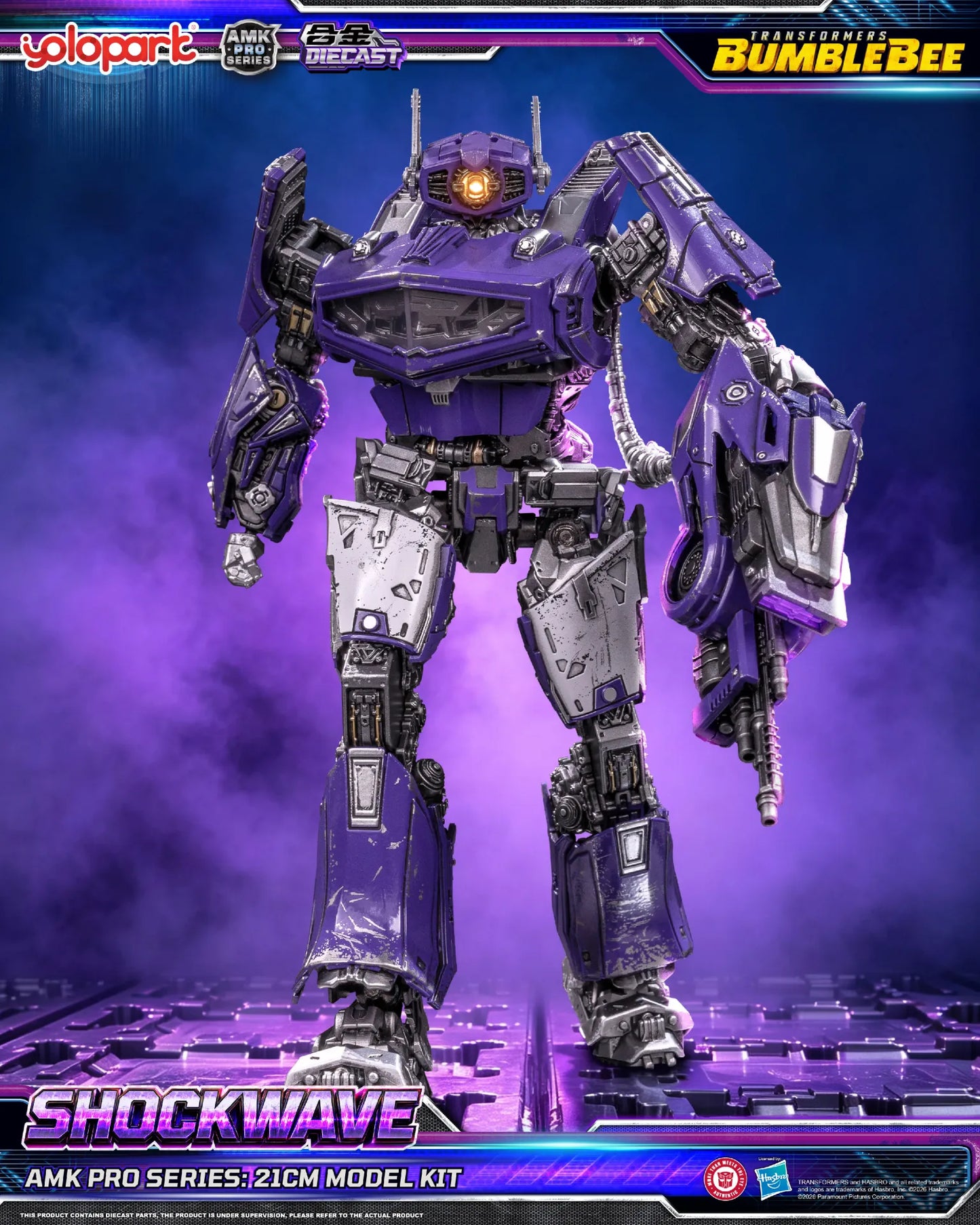 PRE ORDINE - YOLOPARK - Transformers Bumblebee Movie Amk Pro Shockwave Model Kit