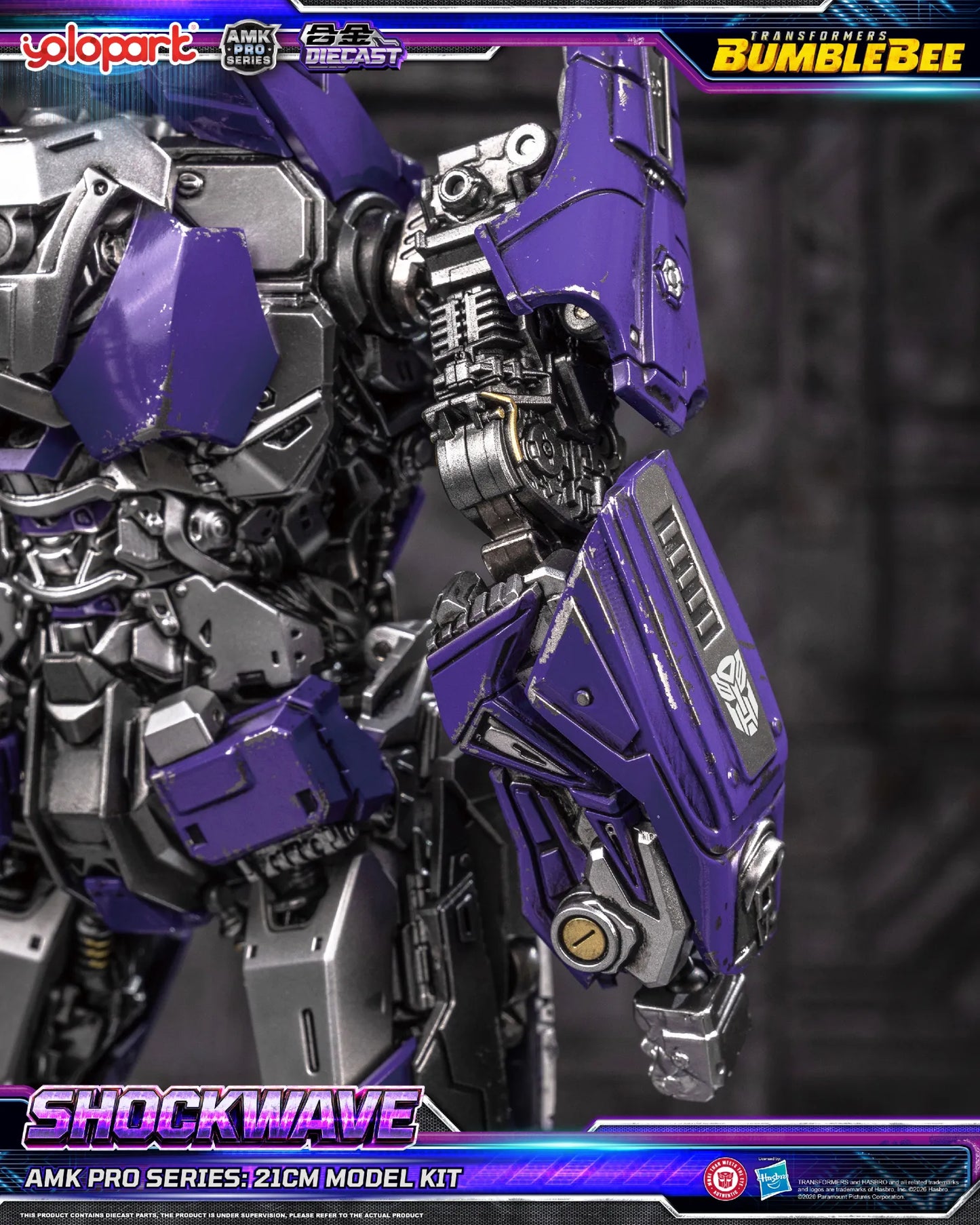 PRE ORDINE - YOLOPARK - Transformers Bumblebee Movie Amk Pro Shockwave Model Kit