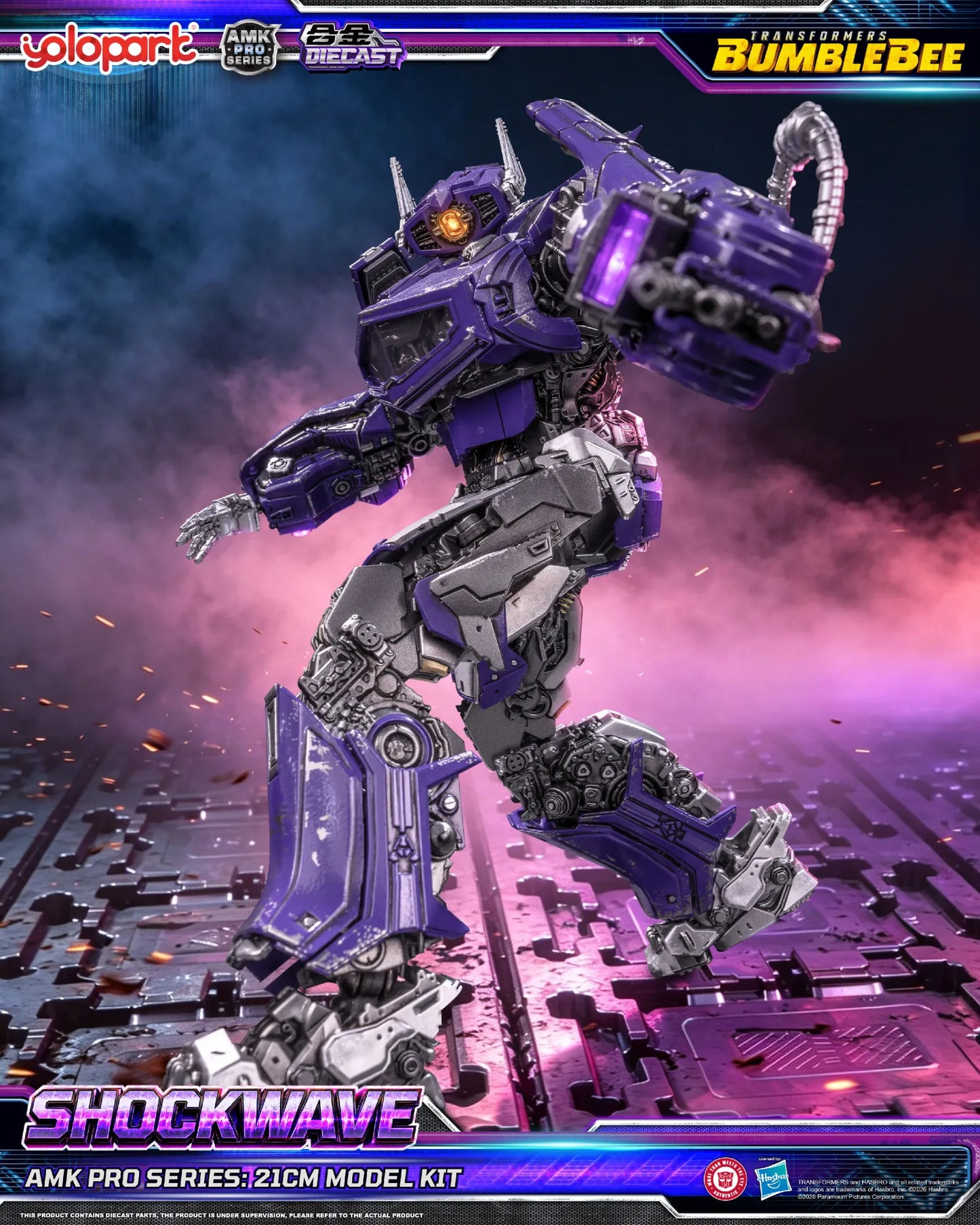 PRE ORDINE - YOLOPARK - Transformers Bumblebee Movie Amk Pro Shockwave Model Kit