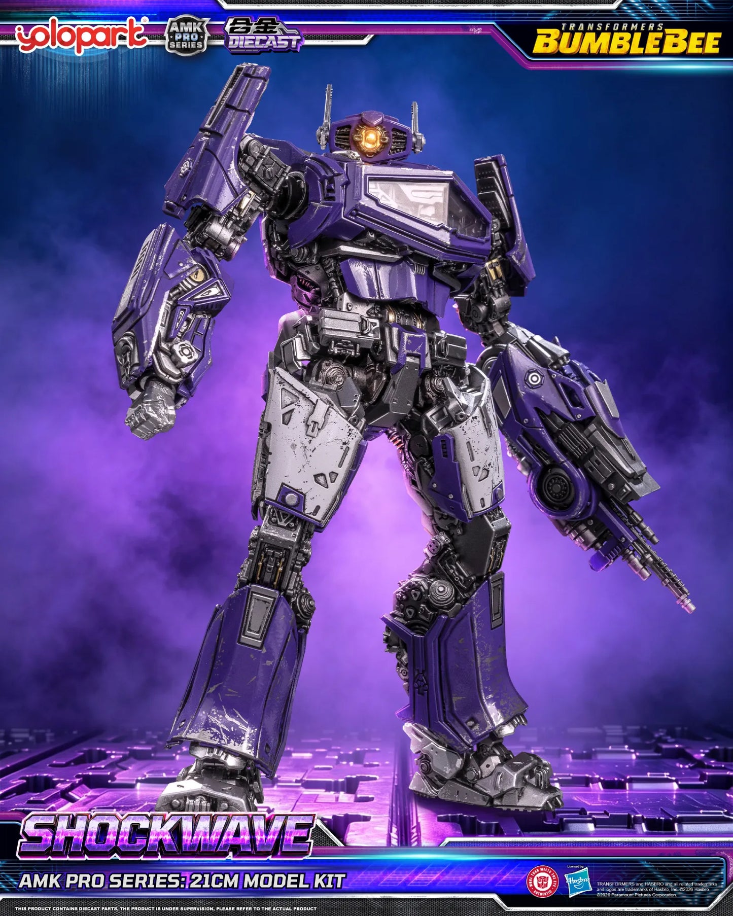 PRE ORDINE - YOLOPARK - Transformers Bumblebee Movie Amk Pro Shockwave Model Kit