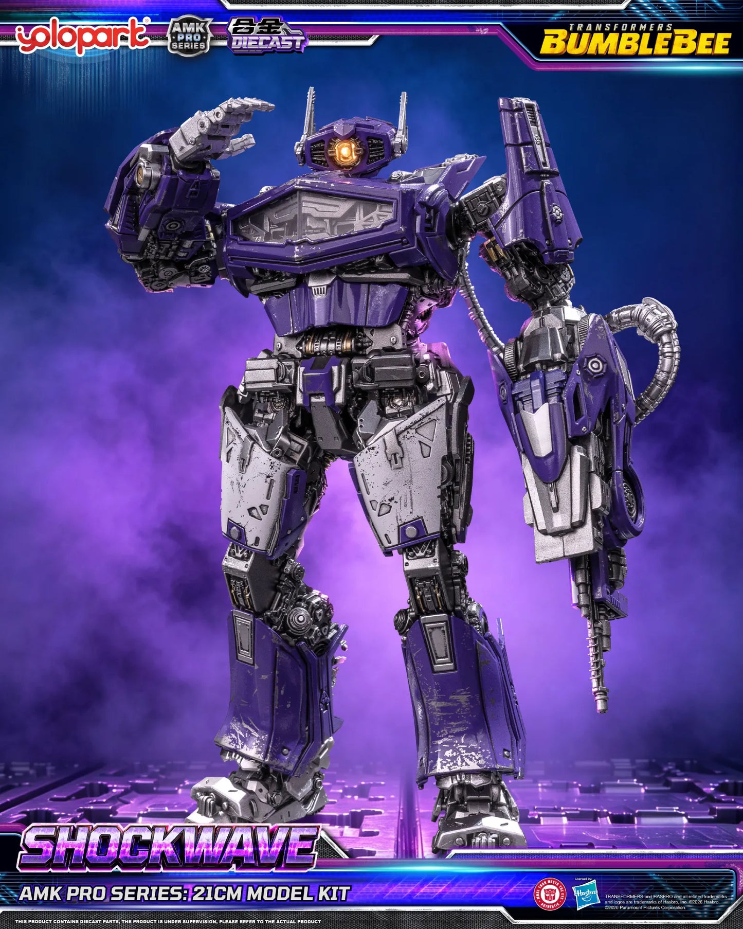 PRE ORDINE - YOLOPARK - Transformers Bumblebee Movie Amk Pro Shockwave Model Kit