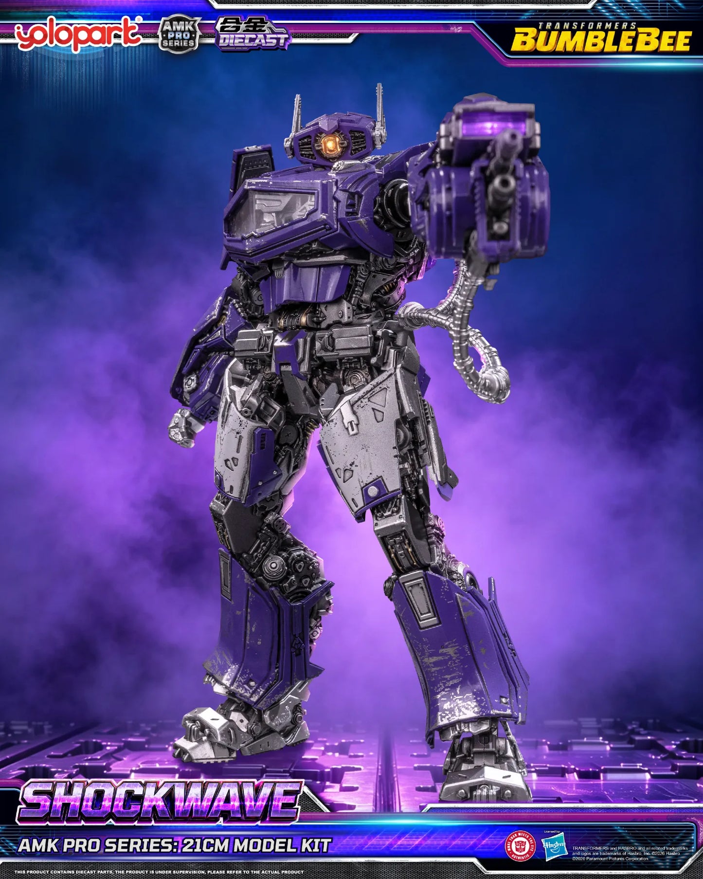 PRE ORDINE - YOLOPARK - Transformers Bumblebee Movie Amk Pro Shockwave Model Kit