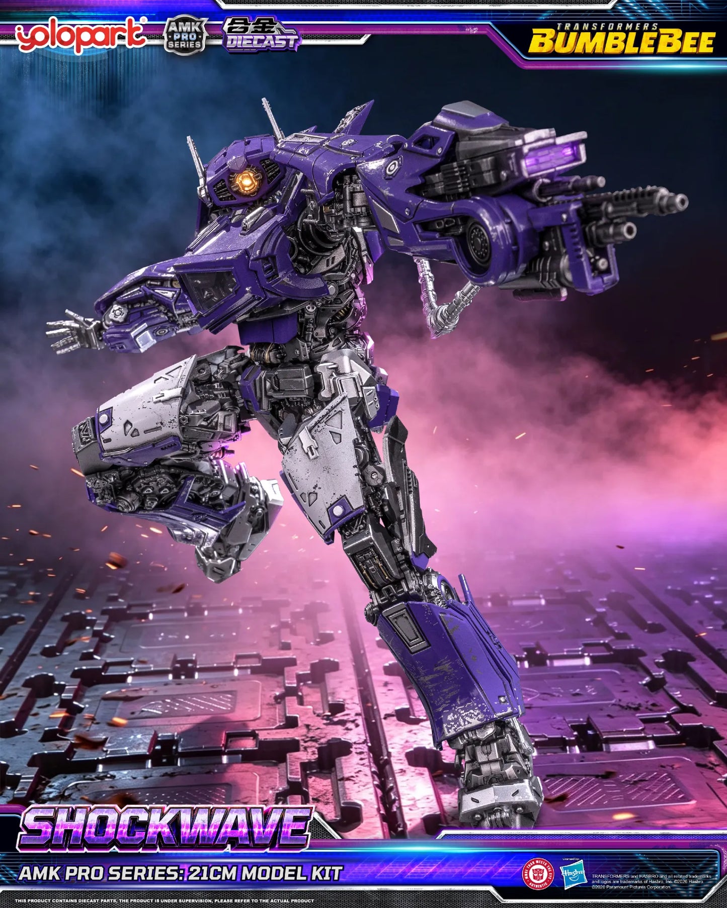 PRE ORDINE - YOLOPARK - Transformers Bumblebee Movie Amk Pro Shockwave Model Kit