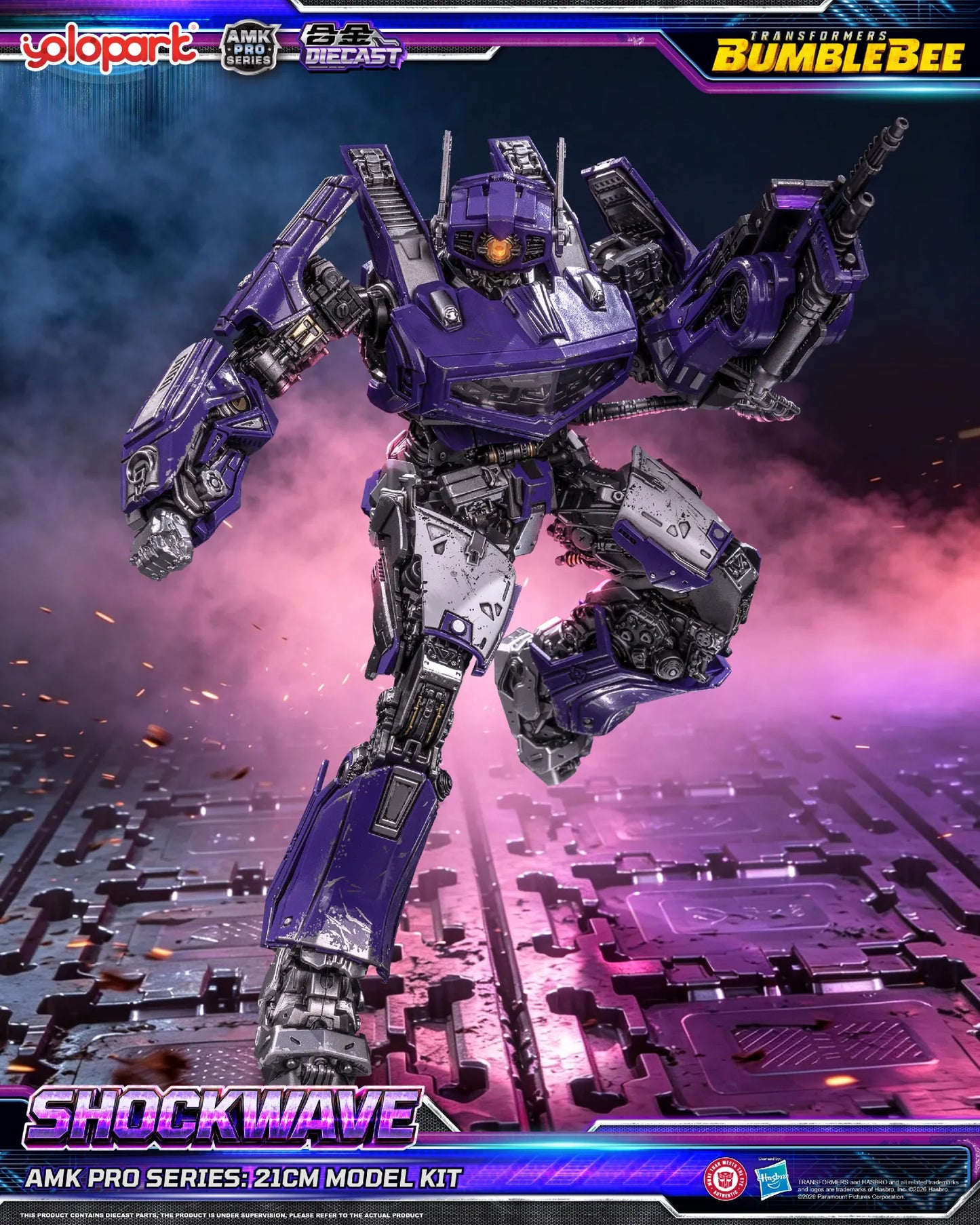 PRE ORDINE - YOLOPARK - Transformers Bumblebee Movie Amk Pro Shockwave Model Kit