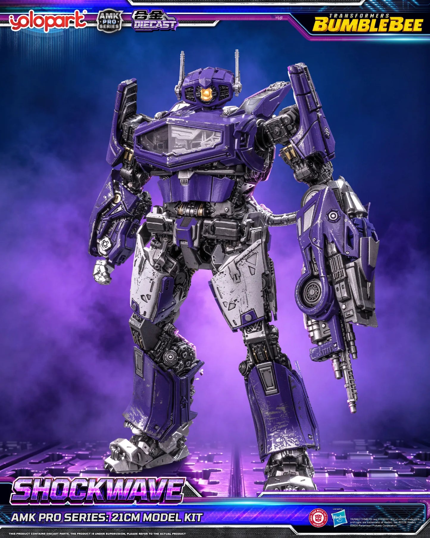 PRE ORDINE - YOLOPARK - Transformers Bumblebee Movie Amk Pro Shockwave Model Kit