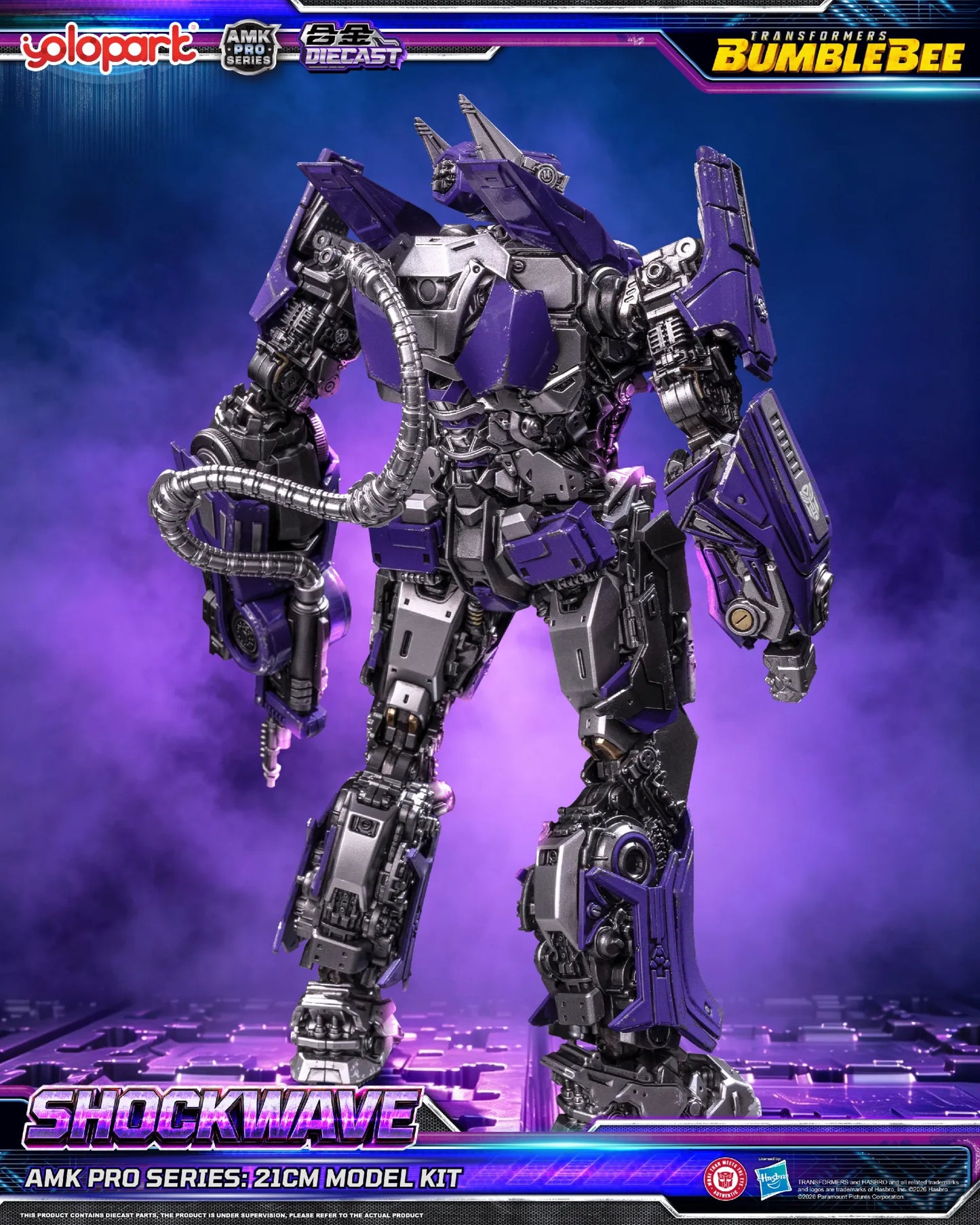 PRE ORDINE - YOLOPARK - Transformers Bumblebee Movie Amk Pro Shockwave Model Kit
