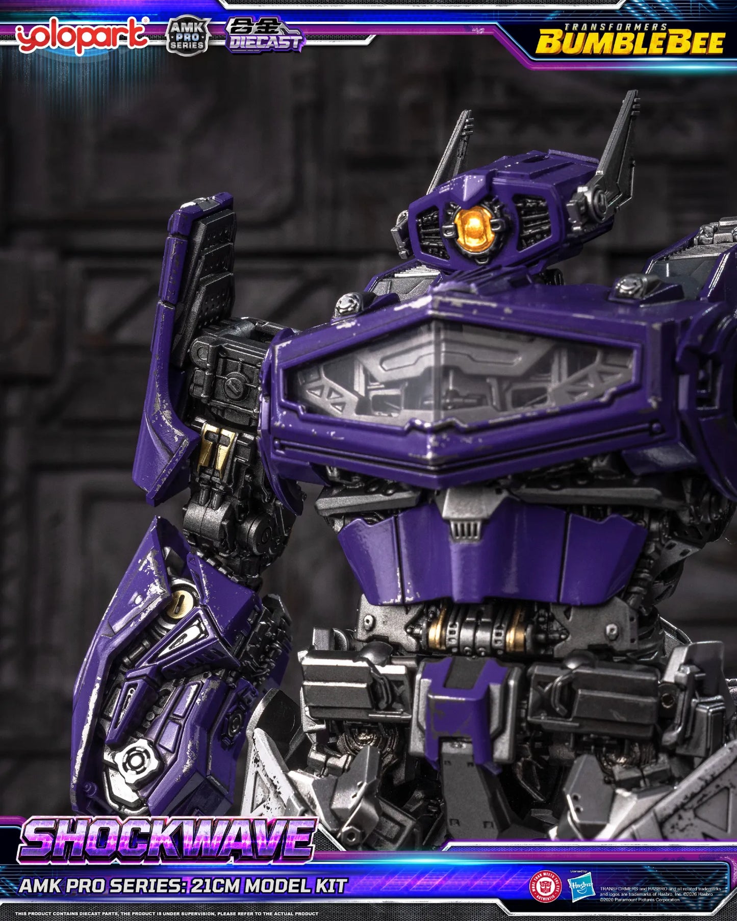 PRE ORDINE - YOLOPARK - Transformers Bumblebee Movie Amk Pro Shockwave Model Kit