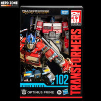 HASBRO - Transformers Studio Series - Rise Of The Beasts Optimus Prime Action Figure