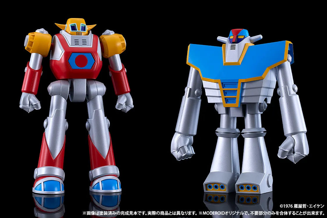 PRE ORDINE - GOODSMILE FR MODEROID - Ufo Warrior Diapolon Moderoid Model Kit