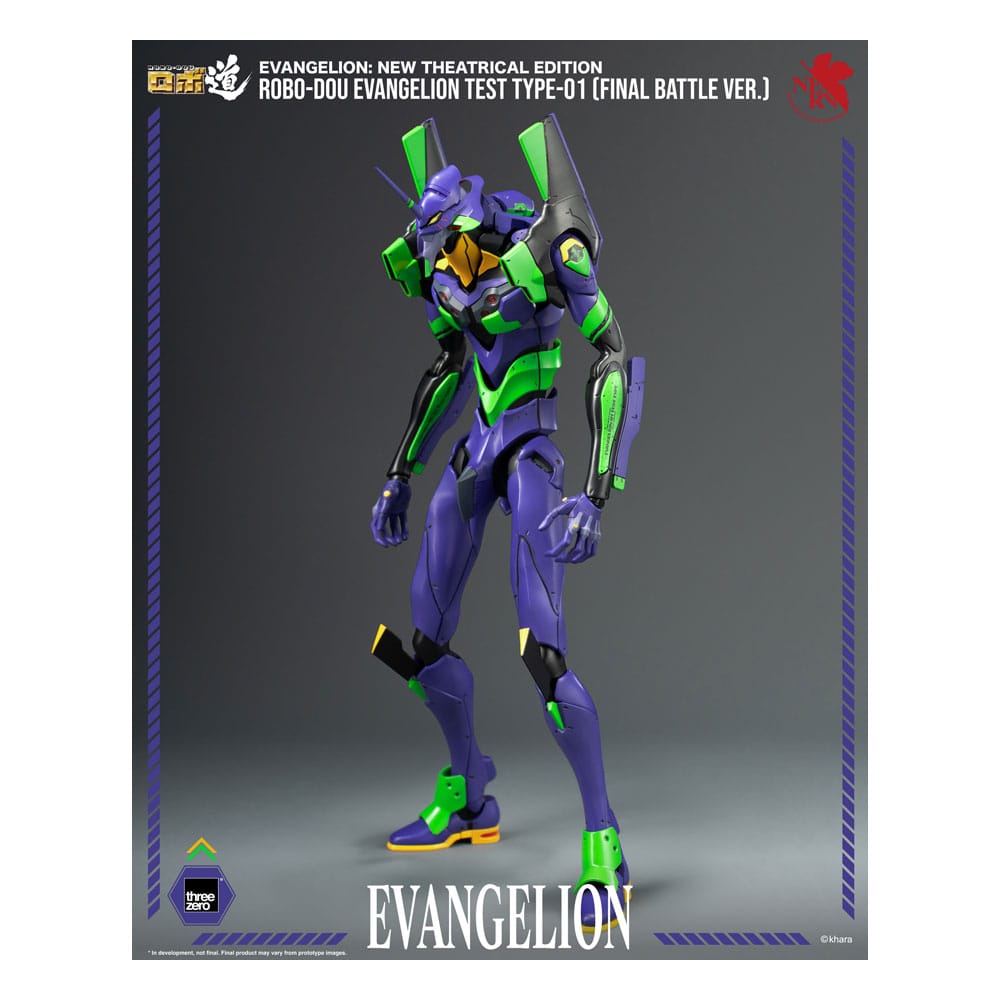 PRE ORDINE - Evangelion: New Theatrical Edition Robo-Dou Action Figure Evangelion Test Type - 01 Final Battle Version 25 cm