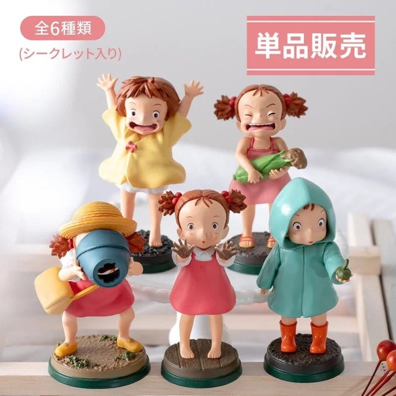 PRE ORDINE - My Neighbour Totoro Mini Figures Collection Mei 6 cm Blind Box Assortment (6)