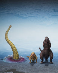 PRE ORDINE - BANDAI S.H.MONSTERARTS - Godzilla 2016 S.H.MonsterArts Action Figures 3-Pack The Second Form, Thrid Form, Giant Unidentified Creature Set