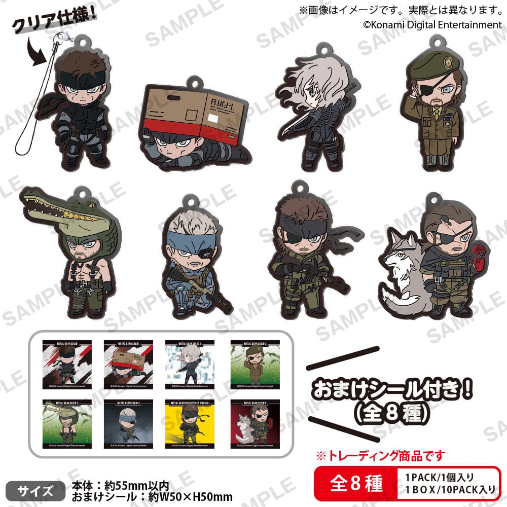 PRE ORDINE - Metal Gear Solid Rubber Strap Vol. 1 Box Ver. 5 cm Blind Box Assortment (10)