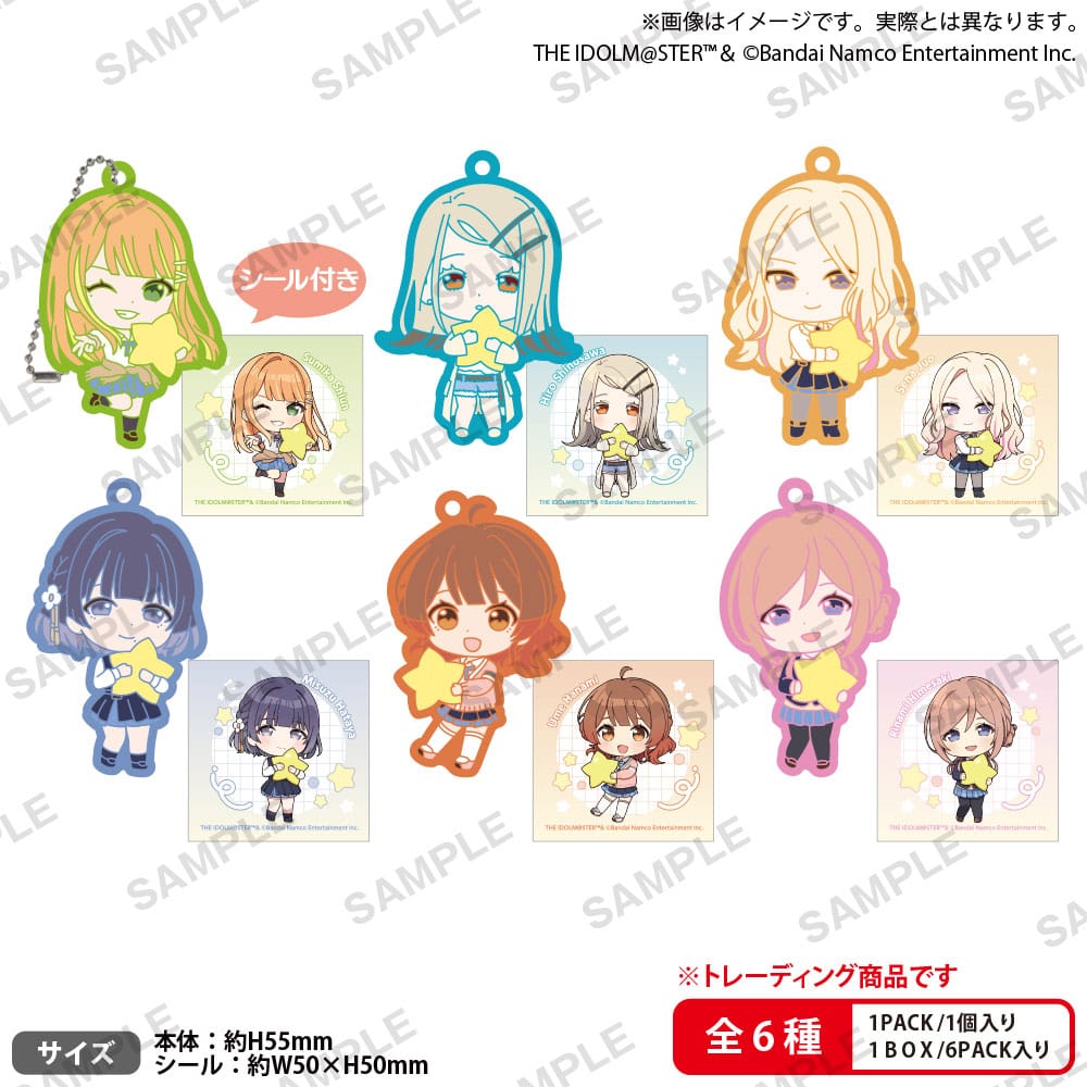 PRE ORDINE - The Idolmaster Rubber Strap Gakuen Mugyumini Vol. 2 Box Ver. 6 cm Blind Box Assortment (6)