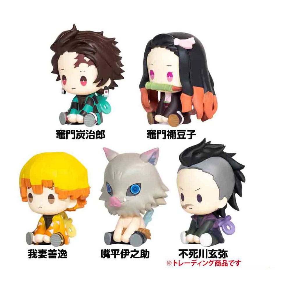 PRE ORDINE - Demon Slayer: Kimetsu no Yaiba Petatto Clockworks PVC Figures Mascot Box Ver. 1 4 cm Blind Box Assortment (6)