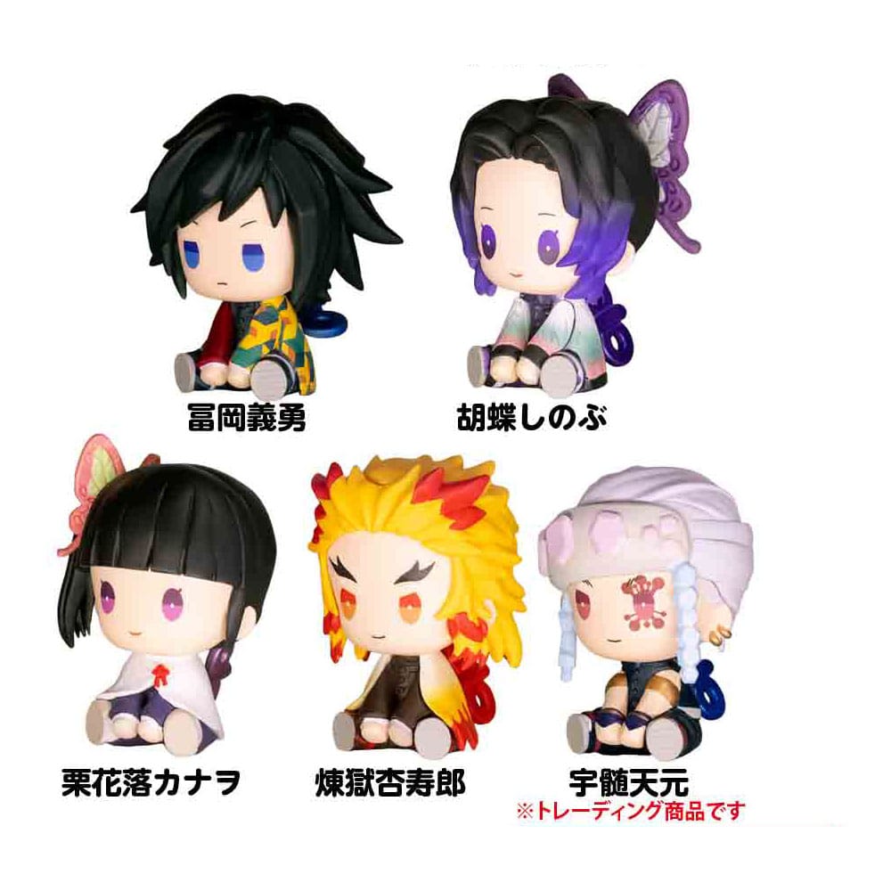PRE ORDINE - Demon Slayer: Kimetsu no Yaiba Petatto Clockworks PVC Figures Mascot Box Ver. 2 4 cm Blind Box Assortment (6)