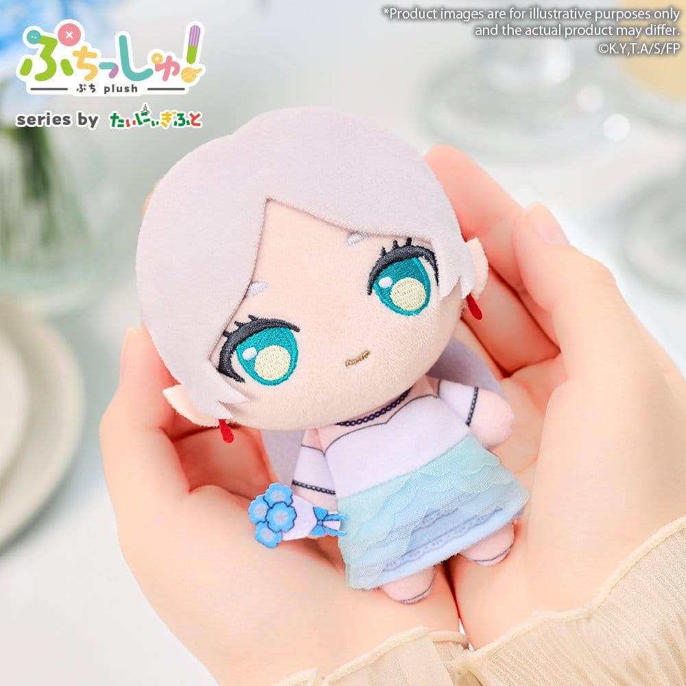 PRE ORDINE - Frieren: Beyond Journey's End Puchish! Plush Figure Frieren 12 cm