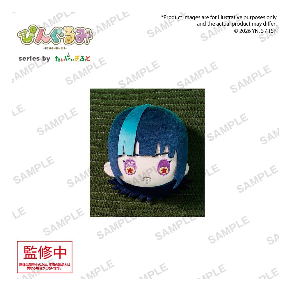 PRE ORDINE - Jujutsu Kaisen Pingurumi Pin Badge Vol. 3 Kirara Hoshi 8 cm