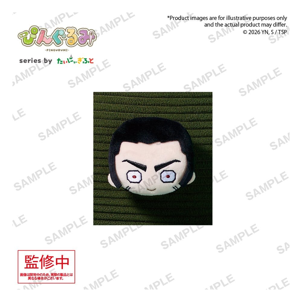 PRE ORDINE - Jujutsu Kaisen Pingurumi Pin Badge Vol. 3 Fumihiko Takaba 8 cm