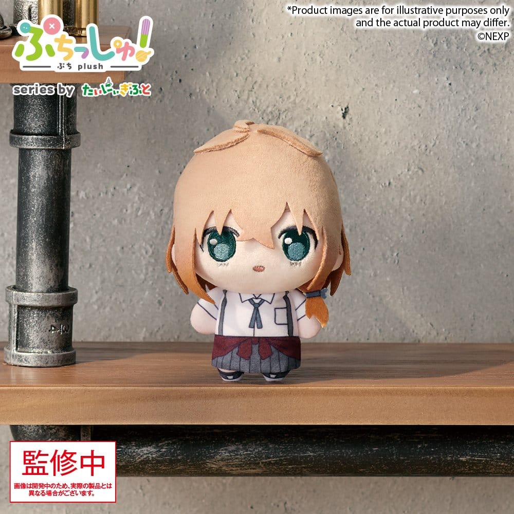 PRE ORDINE - Magical Girl Lyrical Nanoha Exceeds Gun Blaze Vengeance Puchish! Plush Figure Shiina Kuze 12 cm