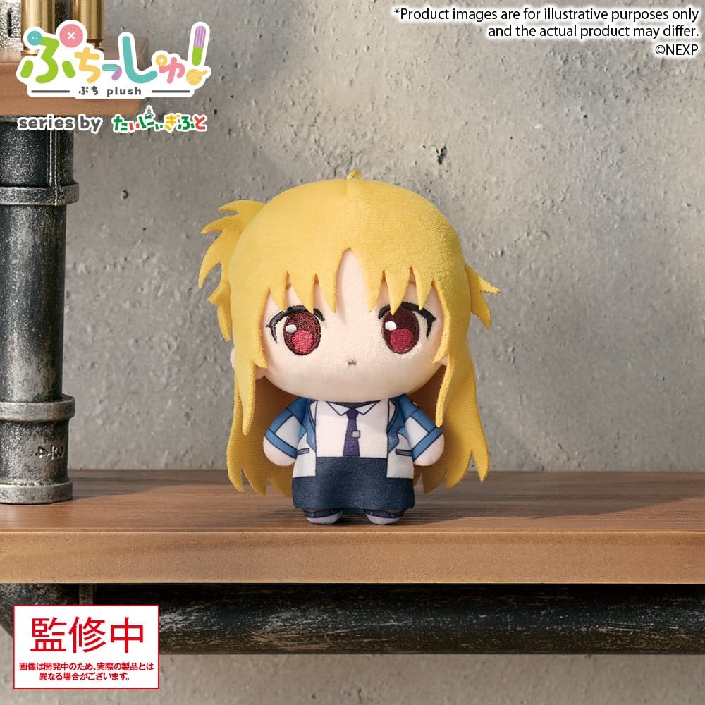 PRE ORDINE - Magical Girl Lyrical Nanoha Exceeds Gun Blaze Vengeance Puchish! Plush Figure Fate Testarossa Harlaown 12 cm
