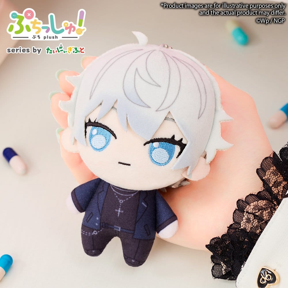 PRE ORDINE - Needy Girl Overdose Puchish! Plush Figure Nechika-Sama 12 cm