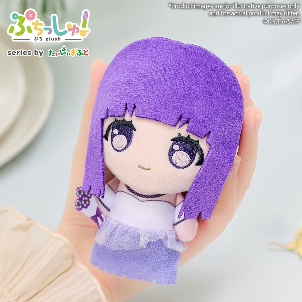 PRE ORDINE - Frieren: Beyond Journey's End Puchish! Plush Figure Fern 12 cm