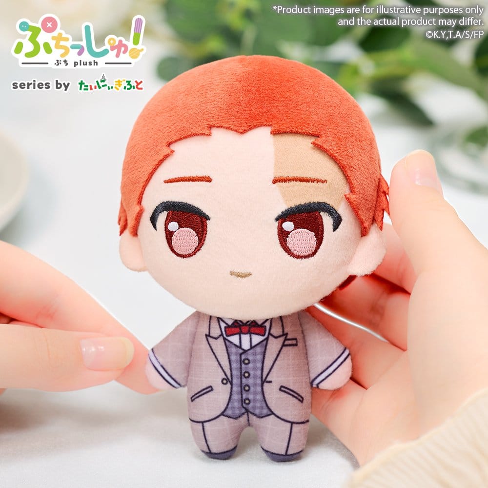 PRE ORDINE - Frieren: Beyond Journey's End Puchish! Plush Figure Stark 12 cm
