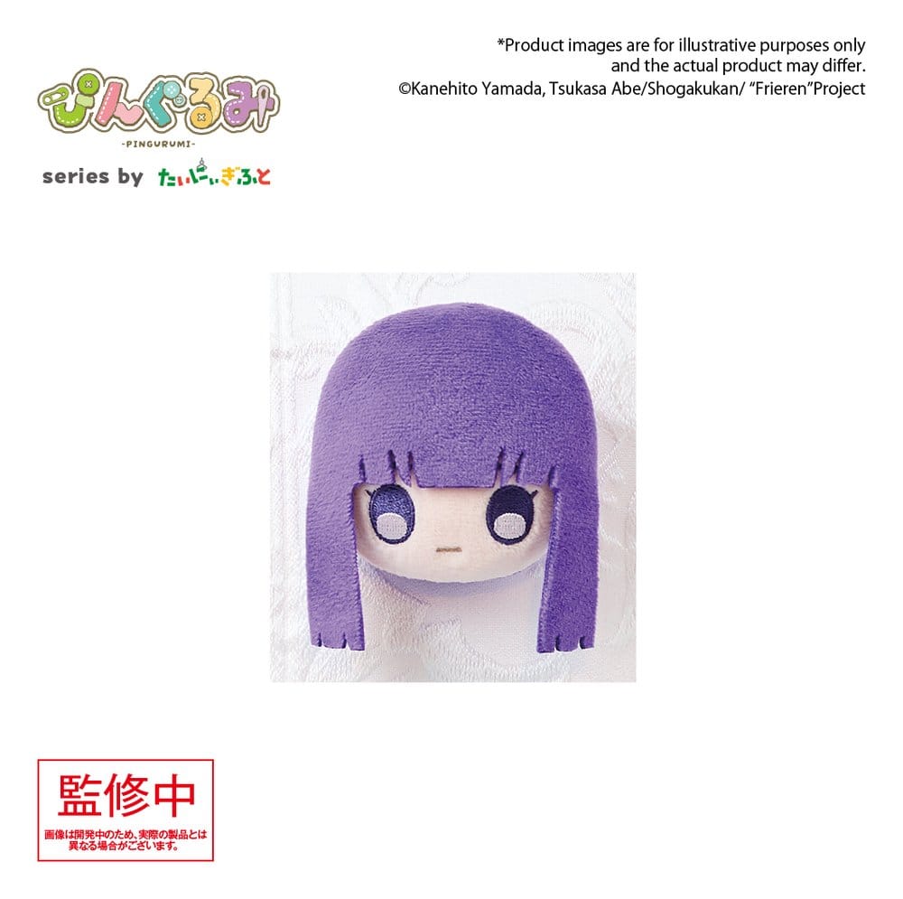 PRE ORDINE - Frieren: Beyond Journey's End Pingurumi Plush Pin Fern 8 cm