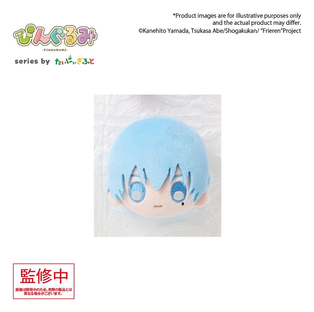 PRE ORDINE - Frieren: Beyond Journey's End Pingurumi Plush Pin Himmel 8 cm