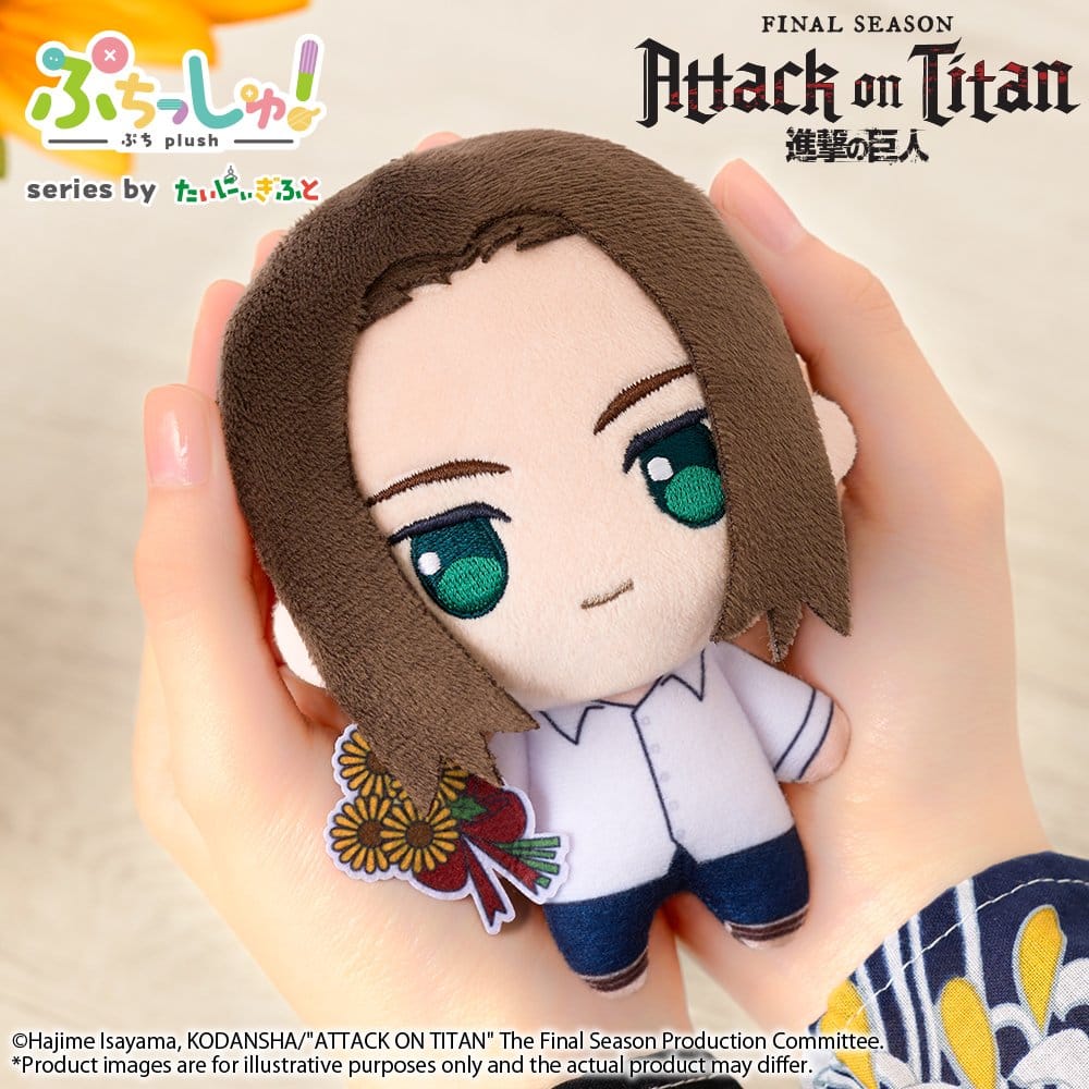 PRE ORDINE - Attack on Titan Puchish! Plush Figure Eren Yeager Vol. 2 (Sunflower Ver.) 12 cm