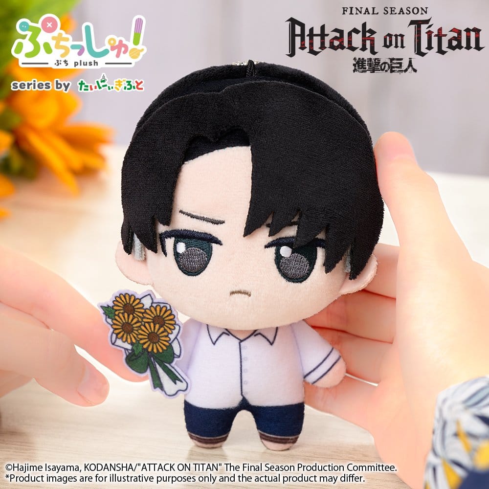 PRE ORDINE - Attack on Titan Puchish! Plush Figure Levi Ackerman Vol. 2 (Sunflower Ver.) 12 cm