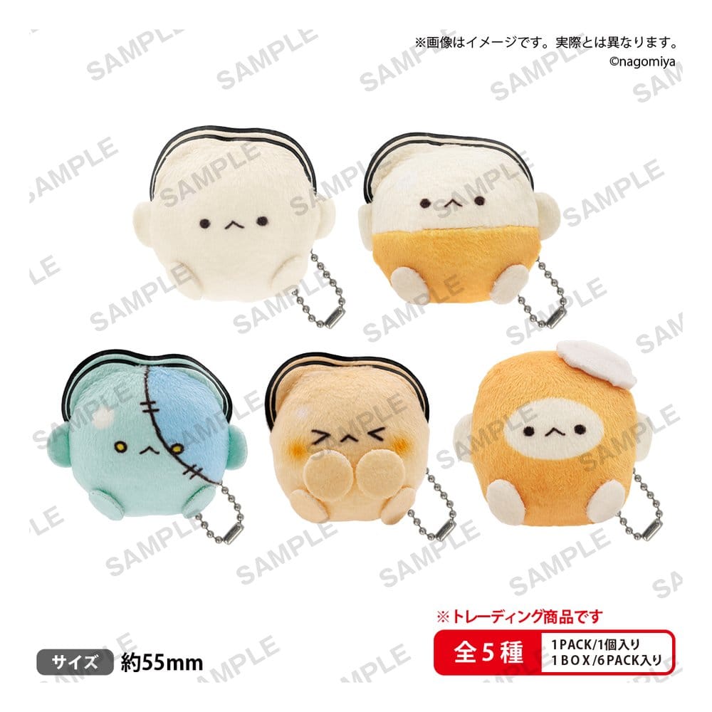 PRE ORDINE - Nagomiyanosekai Plush Keychains Kaki-chan’s Deli Shop The Box Blind Box Display (6)