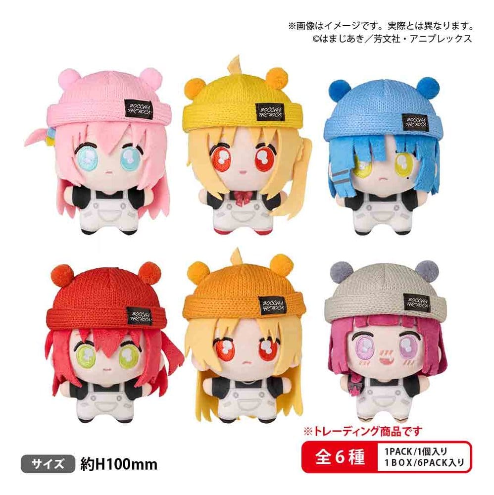PRE ORDINE - Bocchi the Rock! tekutomo Plush Keychain Blind Box Display (6)