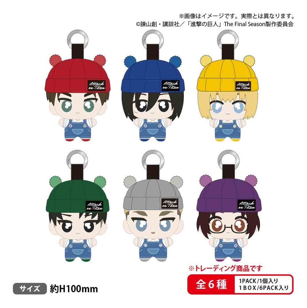 PRE ORDINE - Attack on Titan tekutomo Plush Keychains Blind Box Display (6)