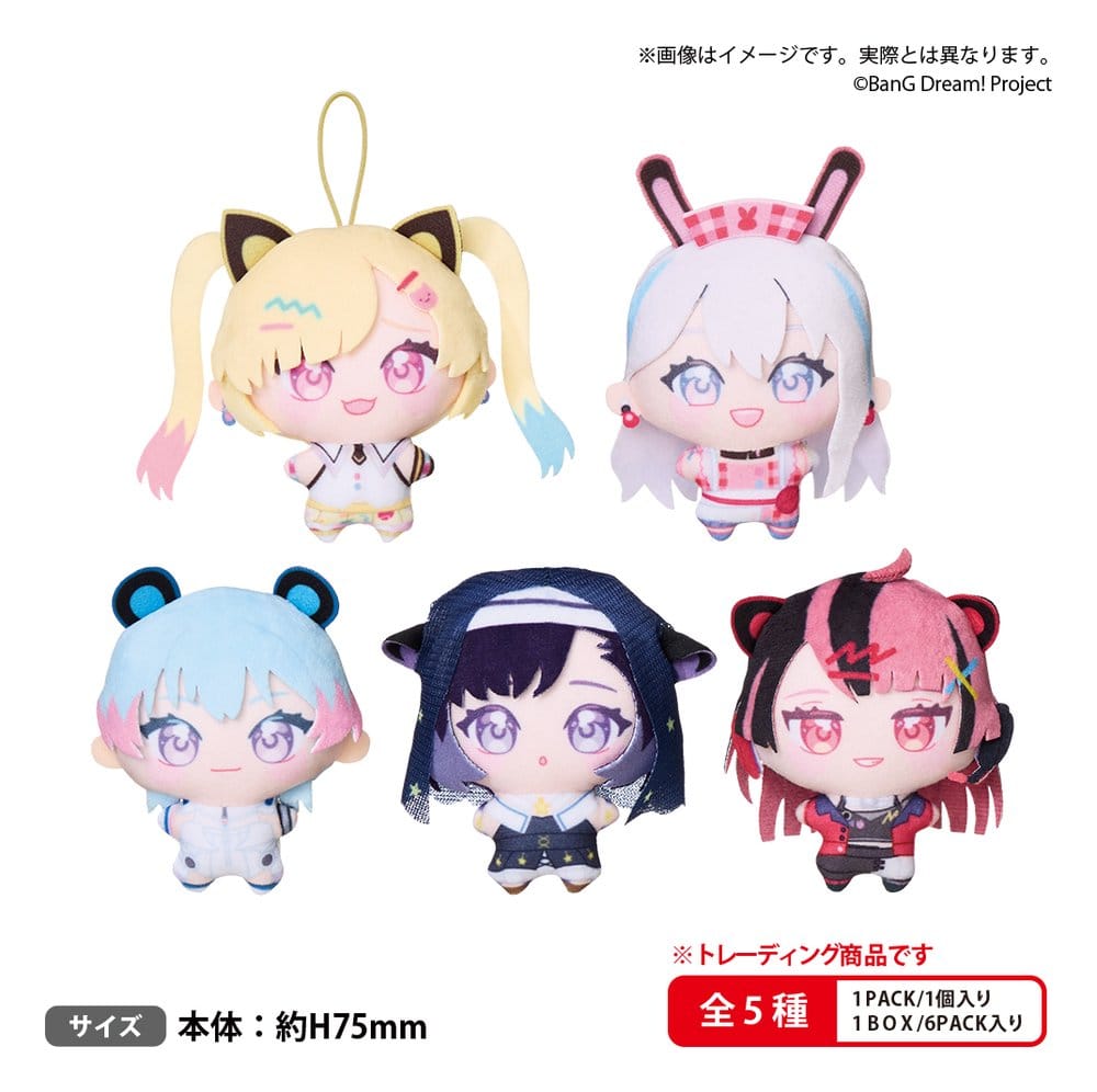 PRE ORDINE - Mugendai Mewtype The Box Plush Figures Yume Nui Blind Box Display (6)
