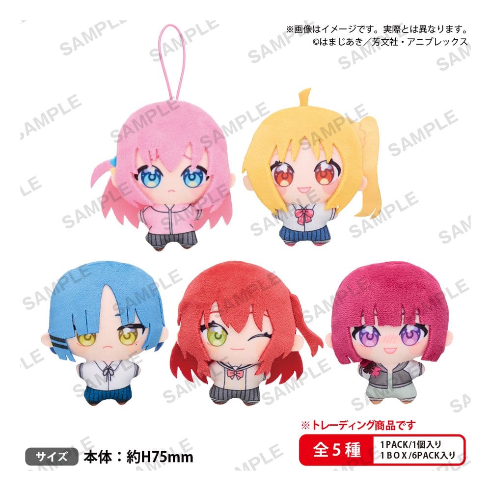 PRE ORDINE - Bocchi the Rock! The Box Plush Figures Yume Nui Blind Box Display (6)