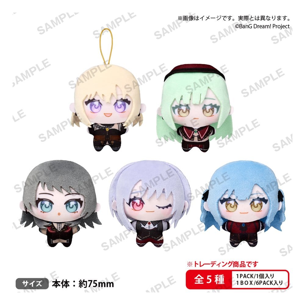 PRE ORDINE - BanG Dream! The Box YumeNui Plush Figures Ave Mujica Display (6)