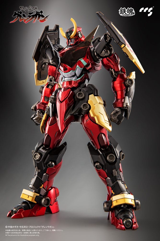 Gurren Lagann Mortal Mind Series Action Figure Gurren Lagann 23 cm